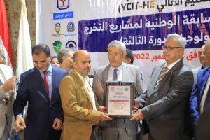 الجامعة الوطنية تفوز بالمسابقة الوطنية لمشاريع التخرج