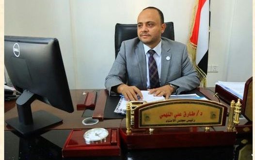 رئيس مجلس أمناء جامعة الرازي طارق النهمي في قصة نجاح