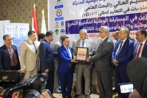 الجامعة الوطنية تفوز بالمسابقة الوطنية لمشاريع التخرج