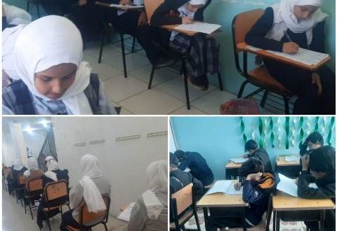 مدارس سما اليمن الدولية بصنعاء