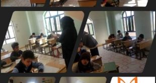 مدارس رحاب العلم الأهلية بصنعاء