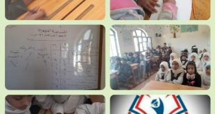 مدارس براعم النصر الأهلية بصنعاء