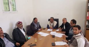 اجتماع مجلس جامعة اليمن والخليج بصنعاء