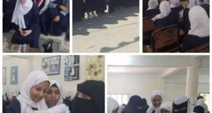 مدارس المسار الرائدة بصنعاء