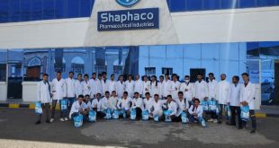 طلاب كلية الآفاق في زيارة علمية إلى شركة شفاكو للأدوية