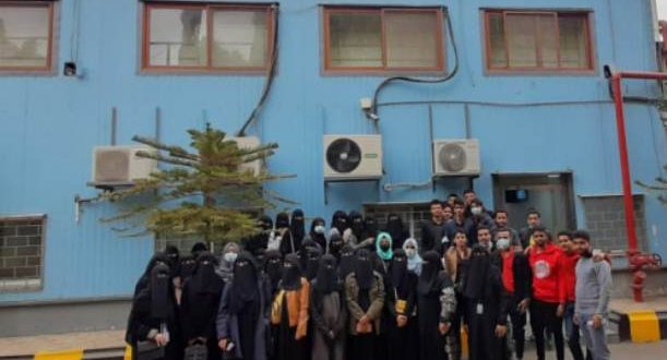 كلية الآفاق للعلوم الطبية والتقنية