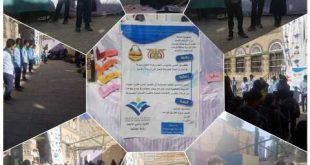 مدارس الحكيم الحديثة بصنعاء