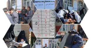 مدارس الطريق إلى القمة بصنعاء