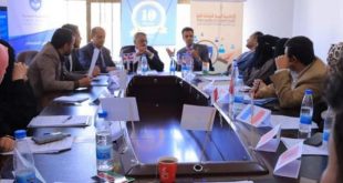 اجتماع في الأكاديمية اليمنية للدراسات العليا