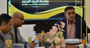 اجتماع بجامعة الجيل الجديد بصنعاء