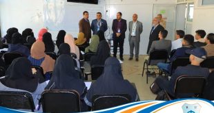 التسجيل في جامعة الرازي