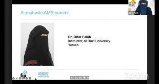 جامعة الرازي تشارك في ندوة علمية