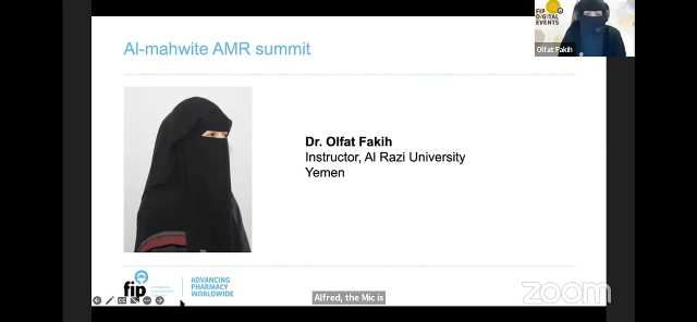 جامعة الرازي تشارك في ندوة علمية