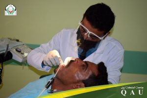 الإلتحاق بجامعة الملكة أروى 