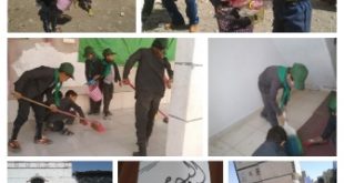 اليوم العالمي للنظافة