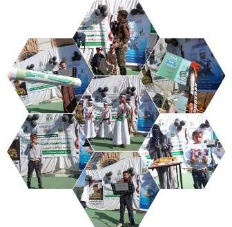 الذكحرى السنوية للشهيد بمدارس الطريق إلى القمة