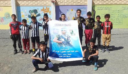 التسجيل بمدارس الطريق إلى القمة