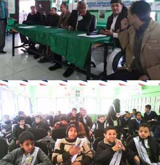 المسابقة الابداعية للموهوبين