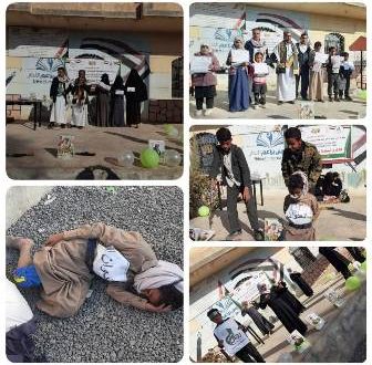 احياء الذكرى السنوية للشهيد بمدارس براعم النصر الأهلية