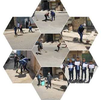 اليوم العالمي للنظافة