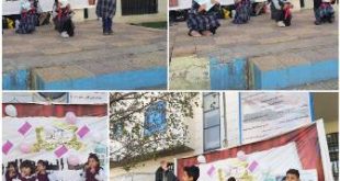 التسجيل بمداس سما اليمن الدولية