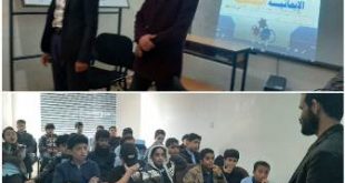 التسجيل بمدارس سماء اليمن الدولية