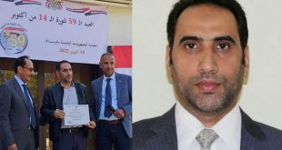 وفاة الأكاديمي اليمني ضيف الله الذيباني غرقا بالمغرب