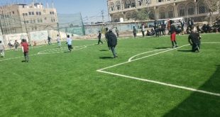 افتتاح أكاديمية وملعب مدارس أبراج المعرفة بصنعاء