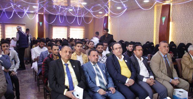 الجامعة الوطنية تحصل على عضوية الإتحاد الدولي للصيادلة