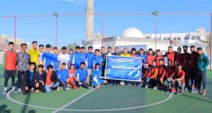 إنطلاق دوري الجامعة الوطنية