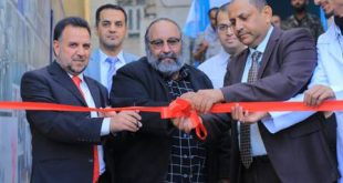 الجامعة الوطنية تنظم بازار خيري لصالح مرضى السرطان