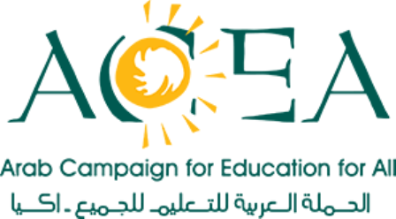 حملة مناصرة لإلغاء الديون لصالح التعليم في اليمن و8 دول عربية