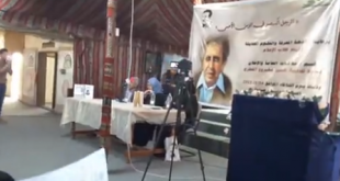 جامعة المعرفة تنظم ندوة عن الشاعر البردوني