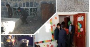 اليوم العالمي للنظافة