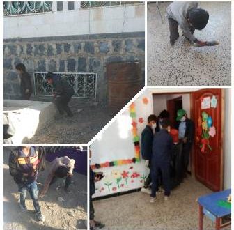 اليوم العالمي للنظافة