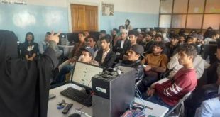 كلية الحاسوب بجامعة الرازي