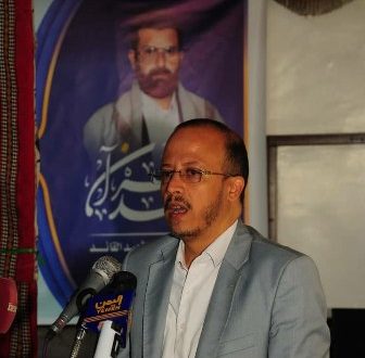 جامعة المعرفة تحتفل بالذكرى السنوية للشهيد القائد