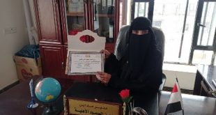 شبكة أخبار التعليم تكرم مديرة مدارس يمن الصمود