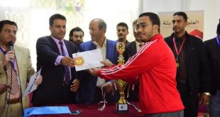 بطولة الصمود لتنس الطاولة للجامعات اليمنية
