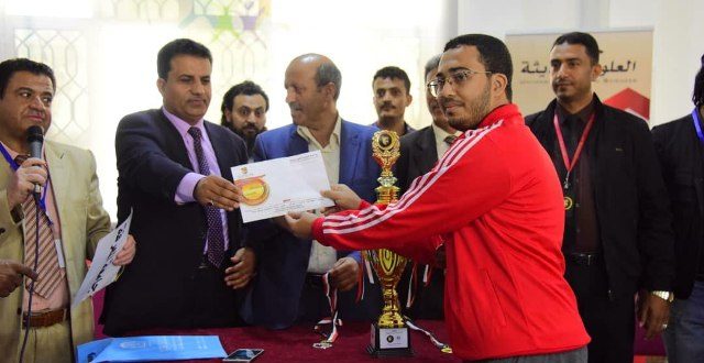 بطولة الصمود لتنس الطاولة للجامعات اليمنية