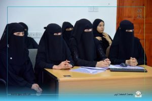  طلبةالترجمة بكلية الآداب بجامعة الملكة أروى يناقشون مشاريع تخرجهم