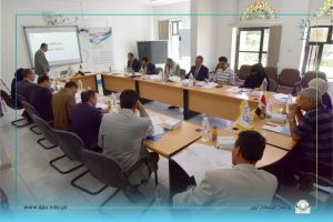 مناقشة وثيقة توصيف الماجستير في القانون العام