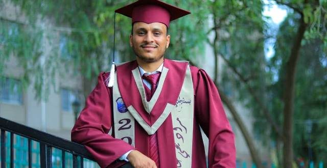 قبول الطالب اليمني مراد عامر في مؤسسة التعليم الأمريكية الكندية