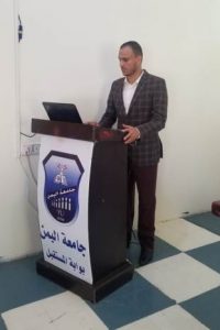 
قبول الطالب اليمني مراد عامر في مؤسسة التعليم الأمريكية الكندية