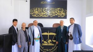  افتتاح المحكمة الصورية بجامعة المعرفة 