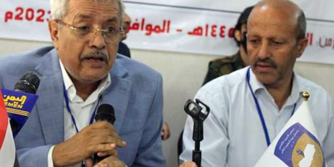 ورشة اقرار التعليم الالكتروني المدمج بالجامعات اليمنية