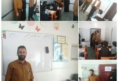 الاستاذ محمد العشملي يزور مدارس المسار