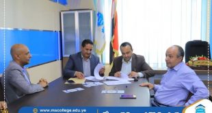 اتفاقية بين الجامعة التخصصية وكاك بانك