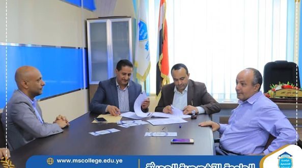 اتفاقية بين الجامعة التخصصية وكاك بانك