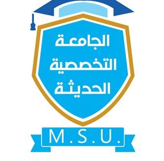 رسوم التسجيل بالجامعة التخصصية